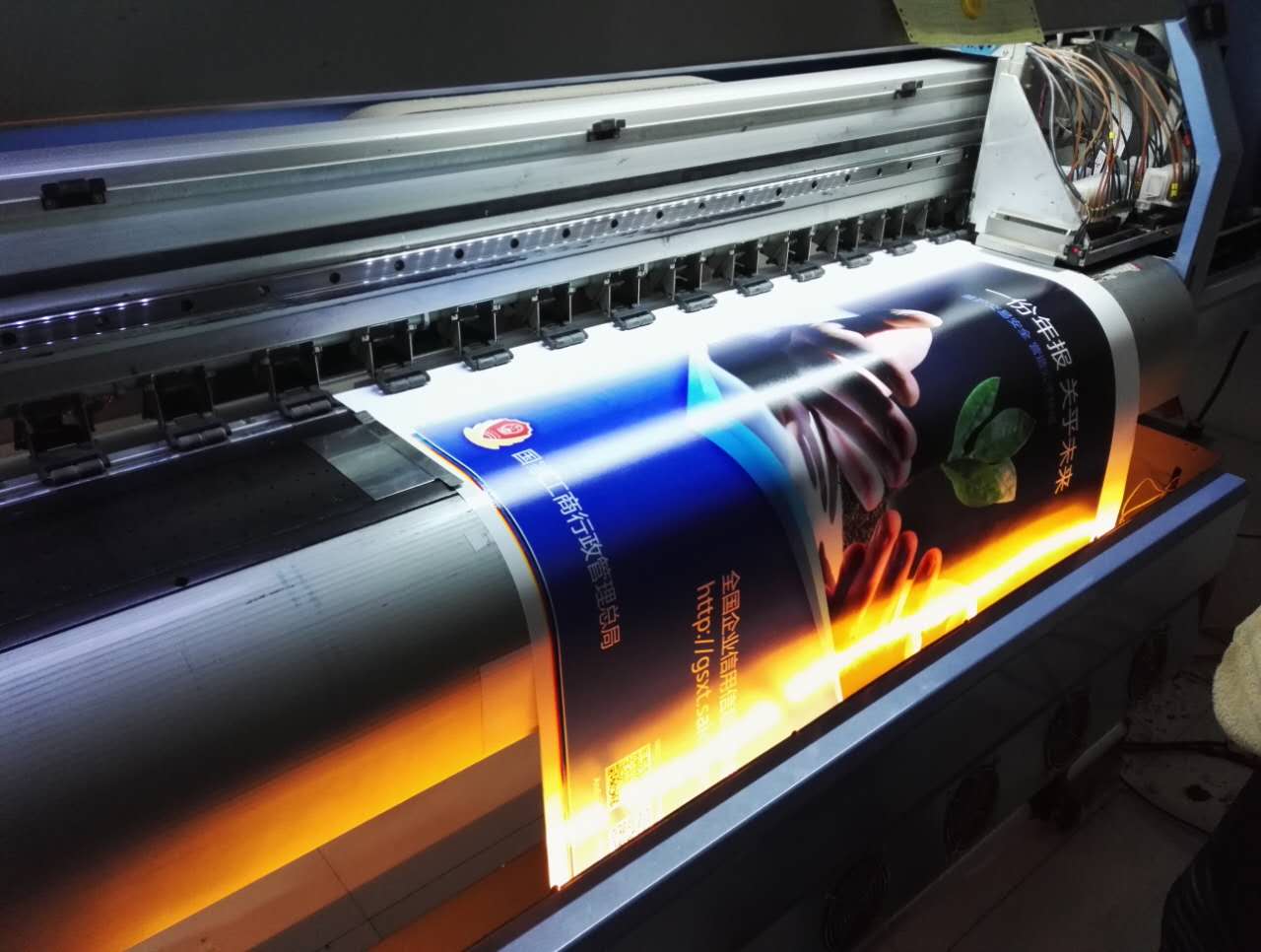 西安噴繪 西安噴繪