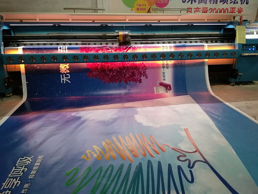 西安噴繪 西安噴繪