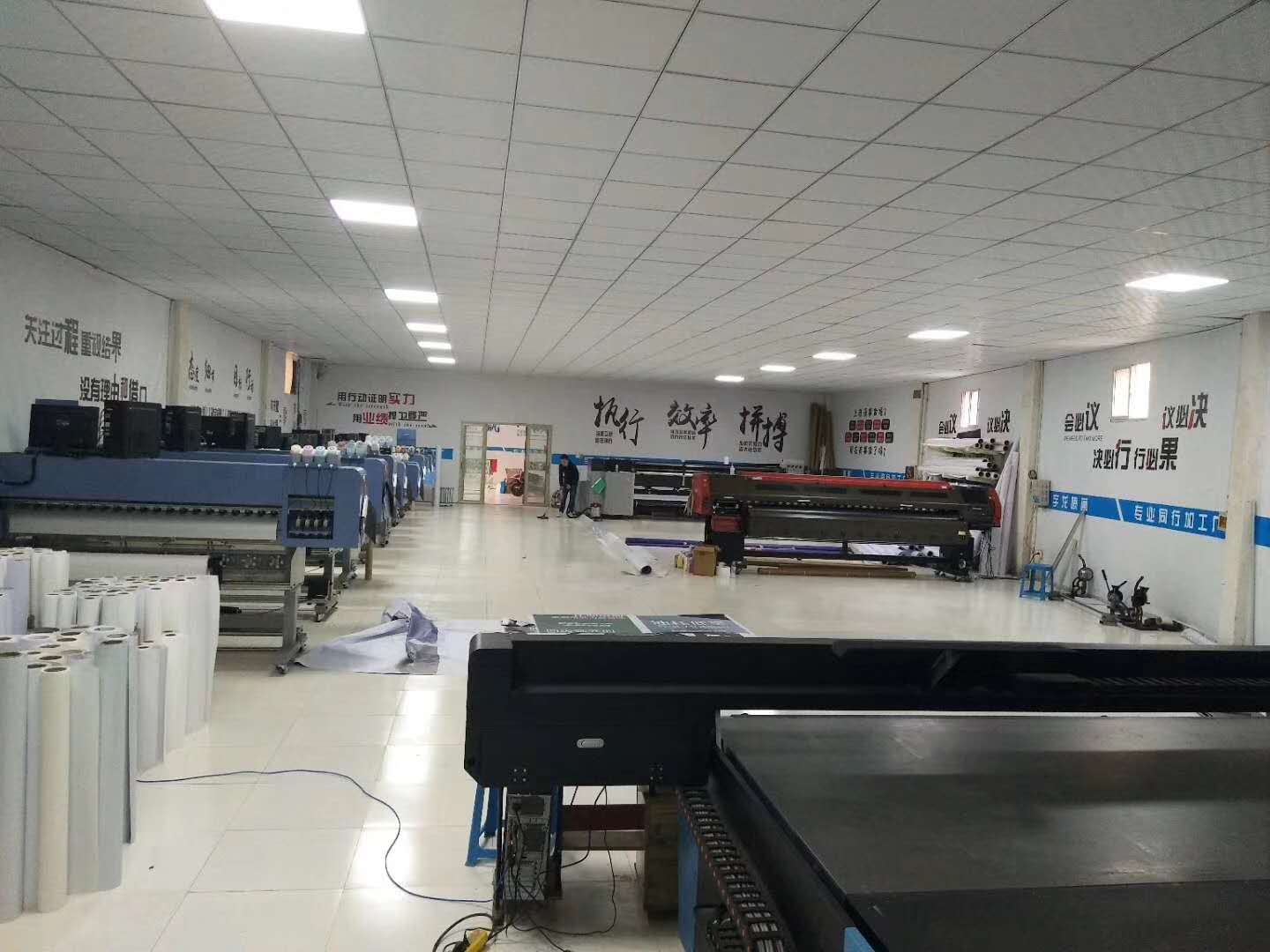 西安寫(xiě)真制作