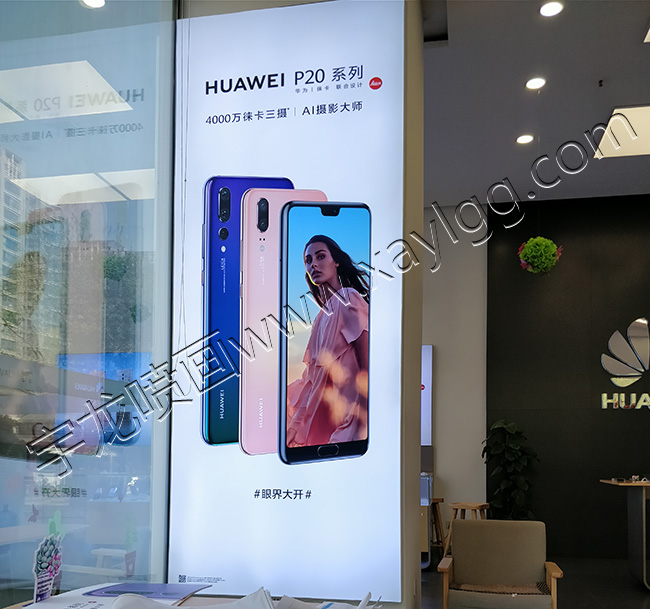 西安廣告 西安廣告