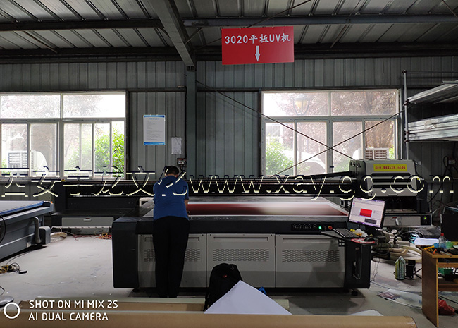3.2米平板uv機 3.2米平板uv機